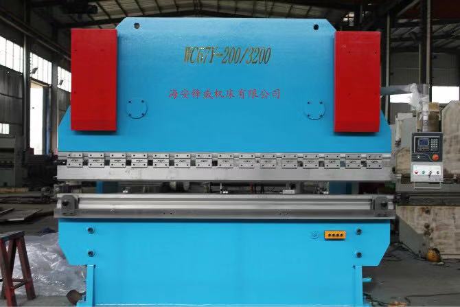 WC67Y-200/3200