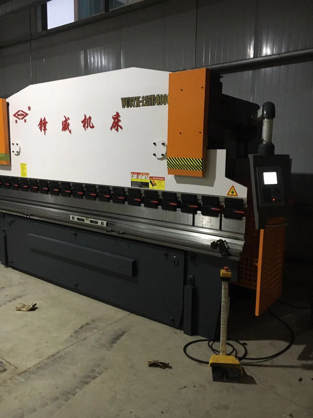 WC67K-125T/4000